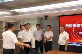 C:\Users\Administrator\Desktop\数智铁路实验室揭牌参观\王洋\0P5A0751.JPG