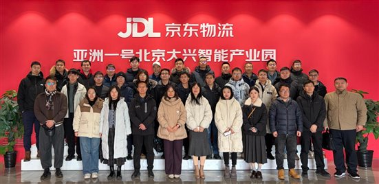 京东合影(1)